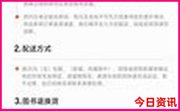上街有什么好玩的景点