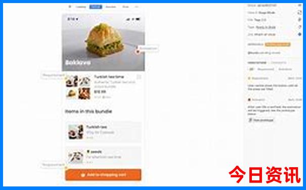 浏阳自驾游最佳路线图