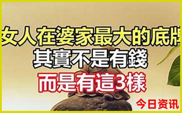 青海三日游最佳路线