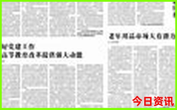 环县旅游必去十大景点