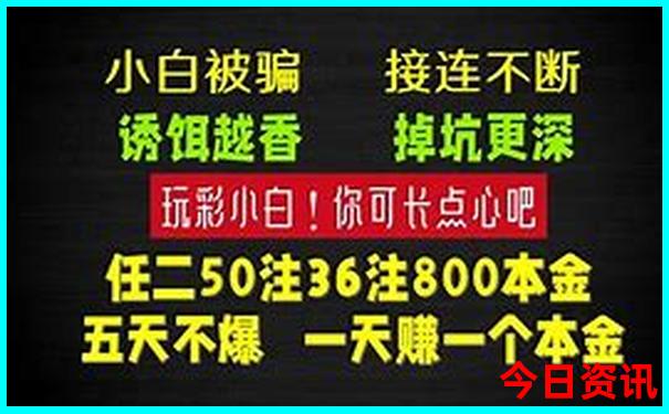 夏季旅游去哪儿好